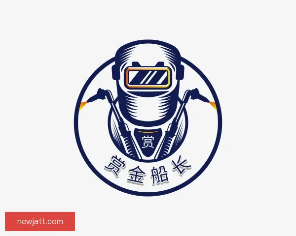 发现赏金船长